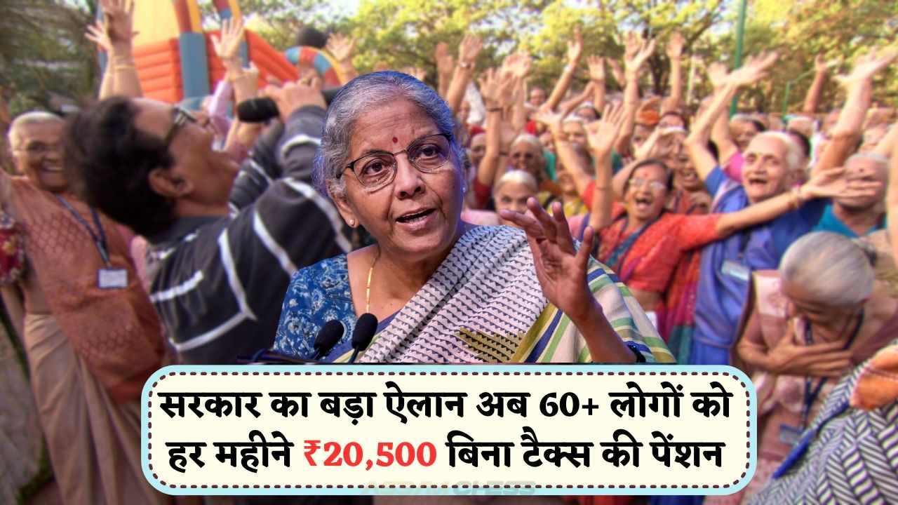 Tax-Free Pension